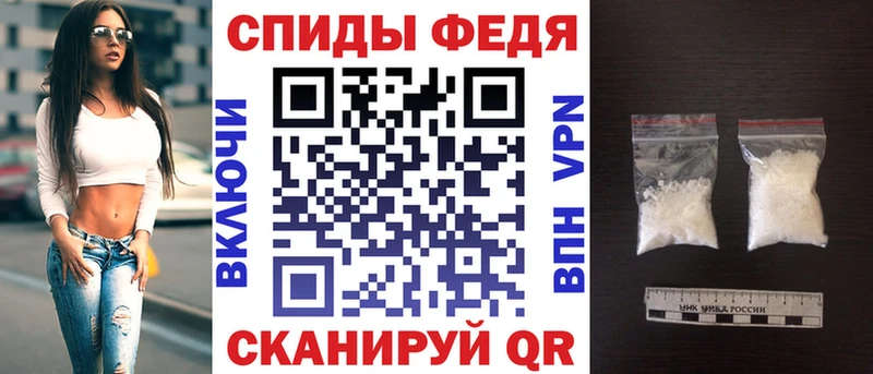 Купить где  Болотное  АМФЕТАМИН 98% 