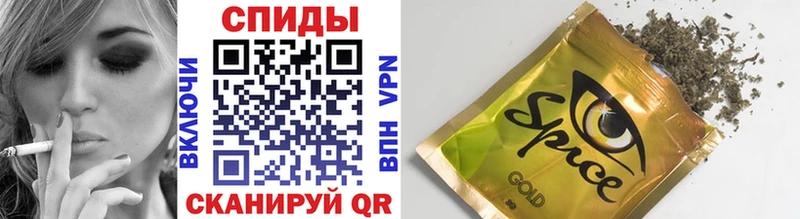Бутират буратино  Купить  Болотное 