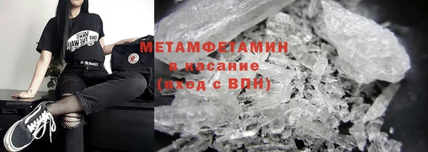 a pvp Каменка