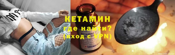 a pvp Каменка