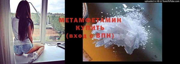 a pvp Каменка