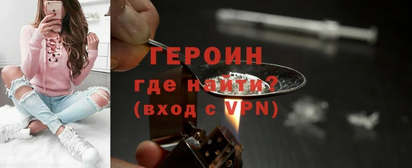 a pvp Каменка