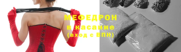 гашишное масло Каменск-Шахтинский