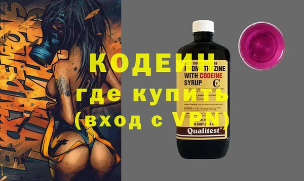 a pvp Каменка