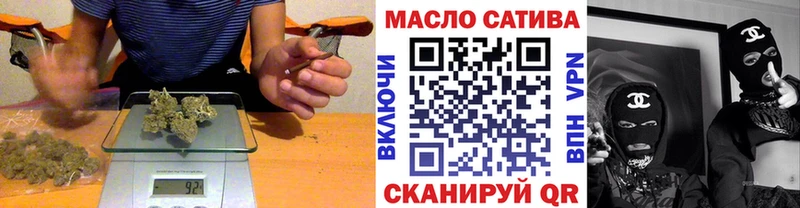 Дистиллят ТГК вейп с тгк  Купить где  Болотное 