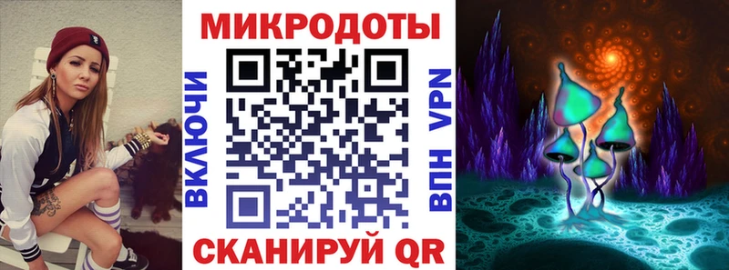 Купить закладки  Болотное  Галлюциногенные грибы Magic Shrooms 